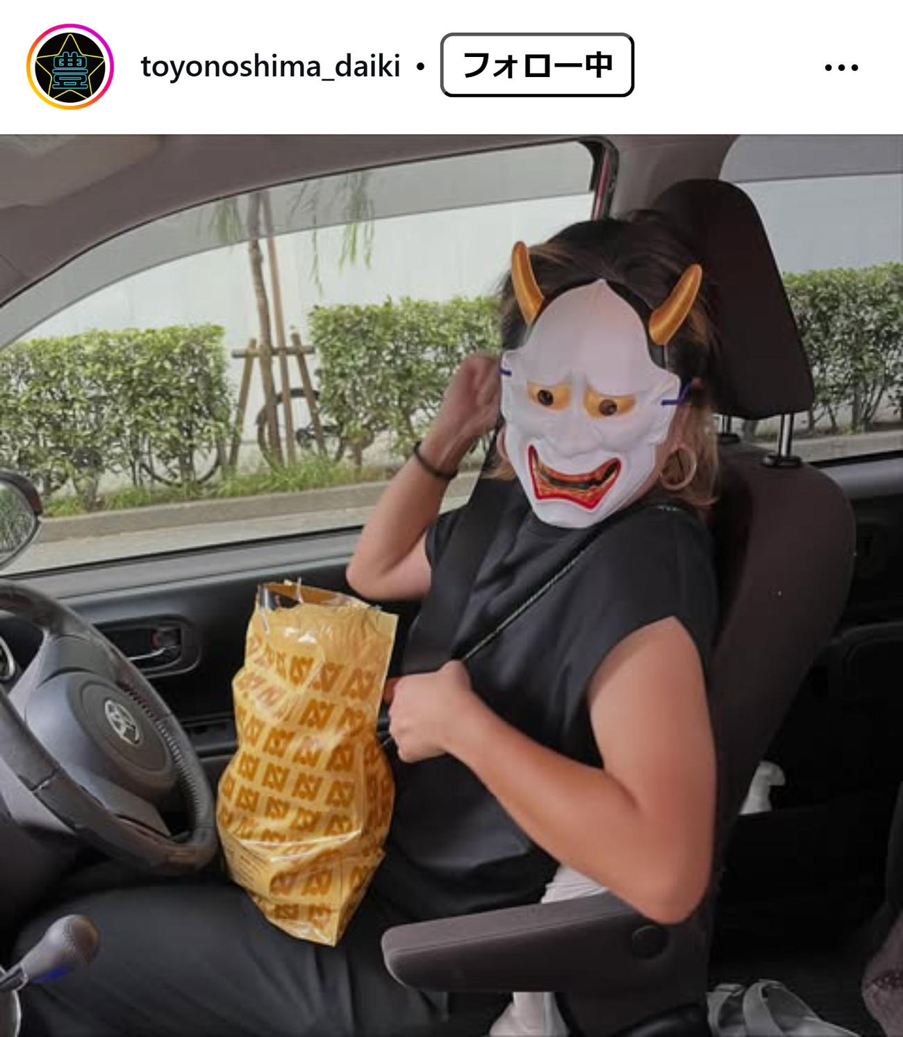豊ノ島のインスタグラムから