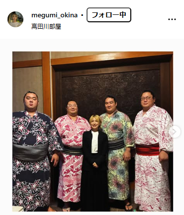 奥菜恵のインスタグラムから