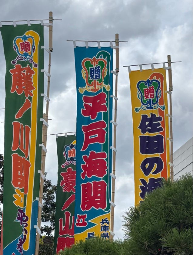 桂三度のXから