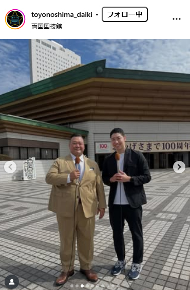 豊ノ島のインスタグラムから