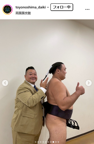 豊ノ島のインスタグラムから