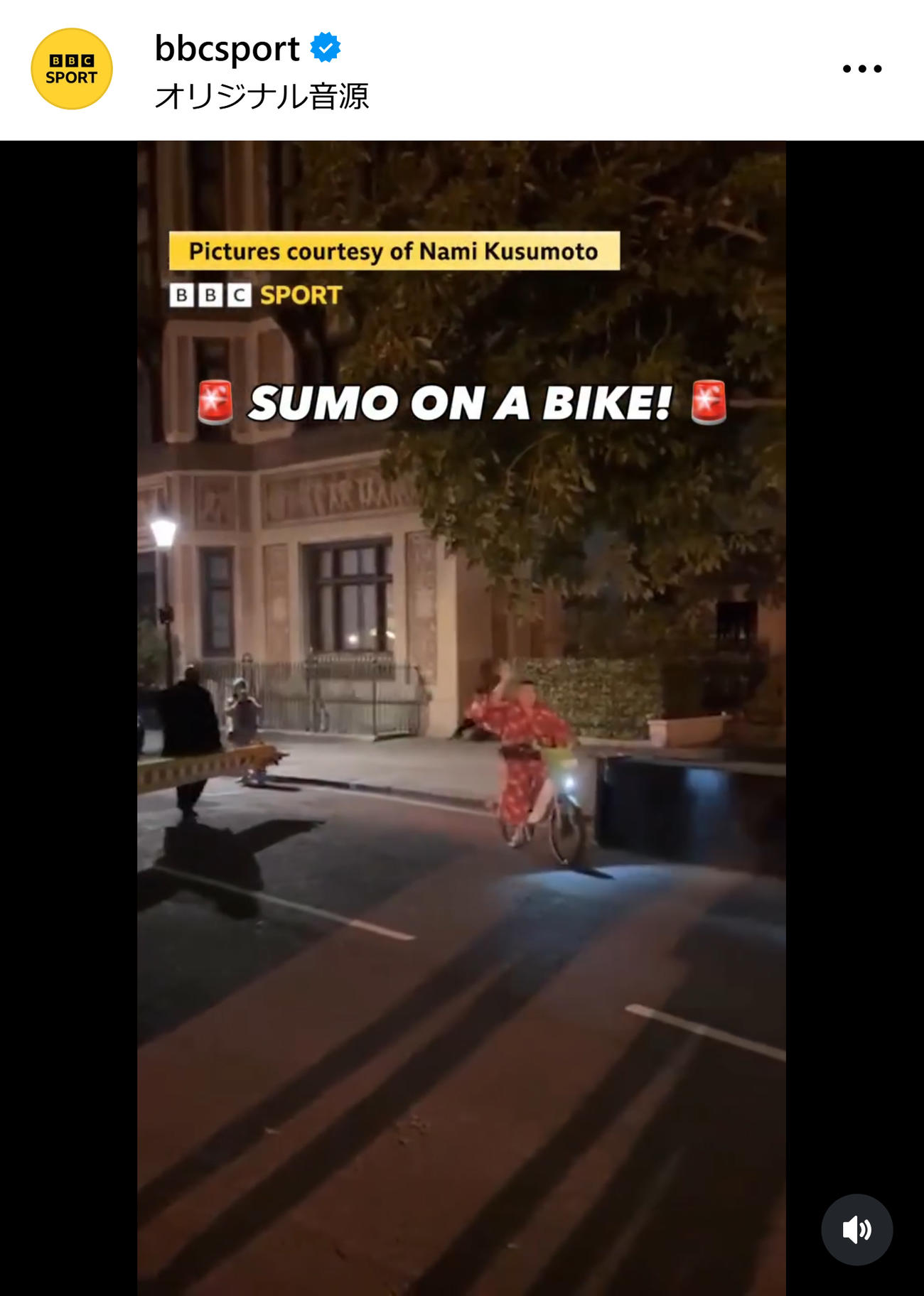 自転車に乗りながら手を振る翔猿（BBCスポーツの公式インスタグラムから）