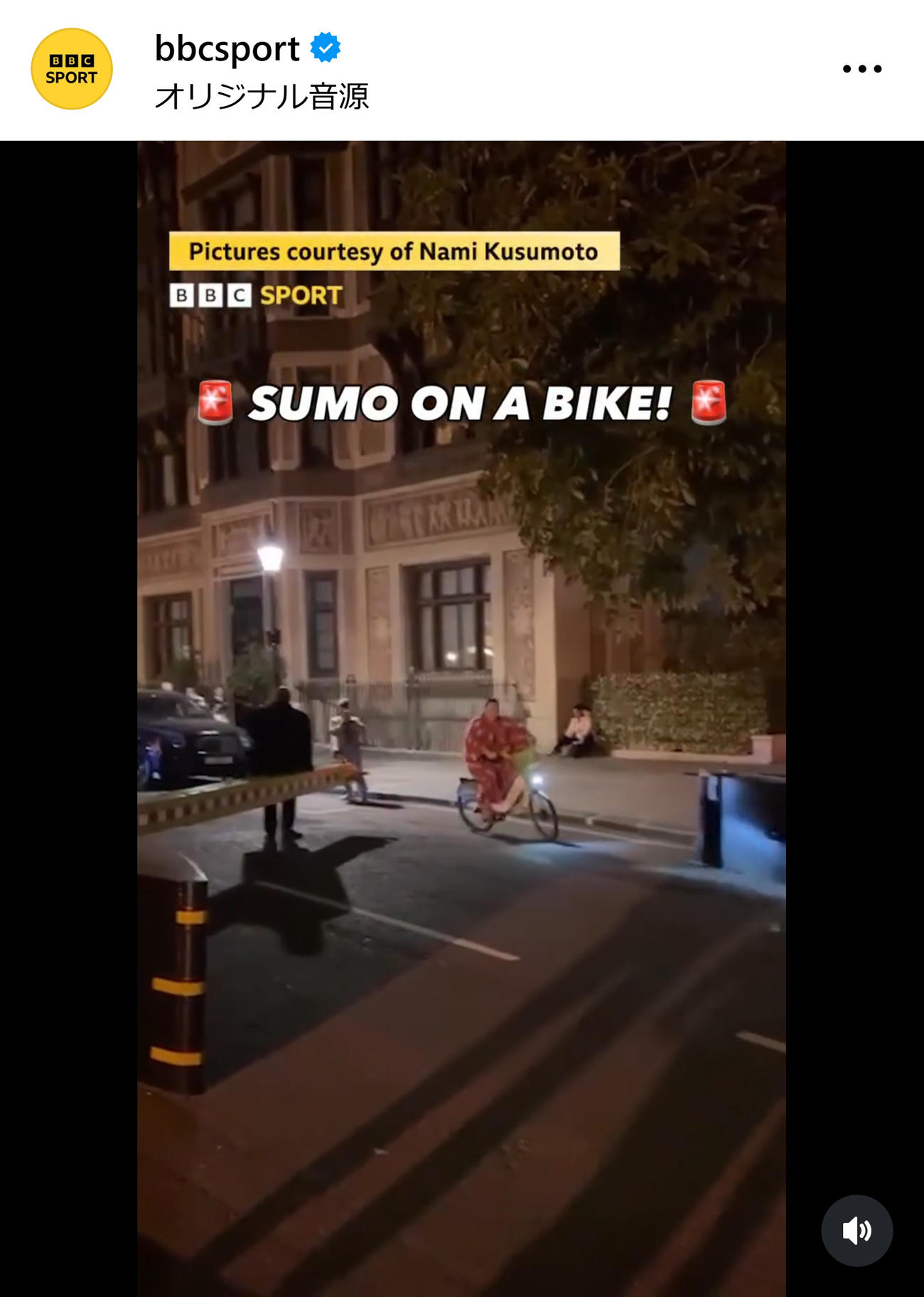 BBCスポーツの公式インスタグラムから