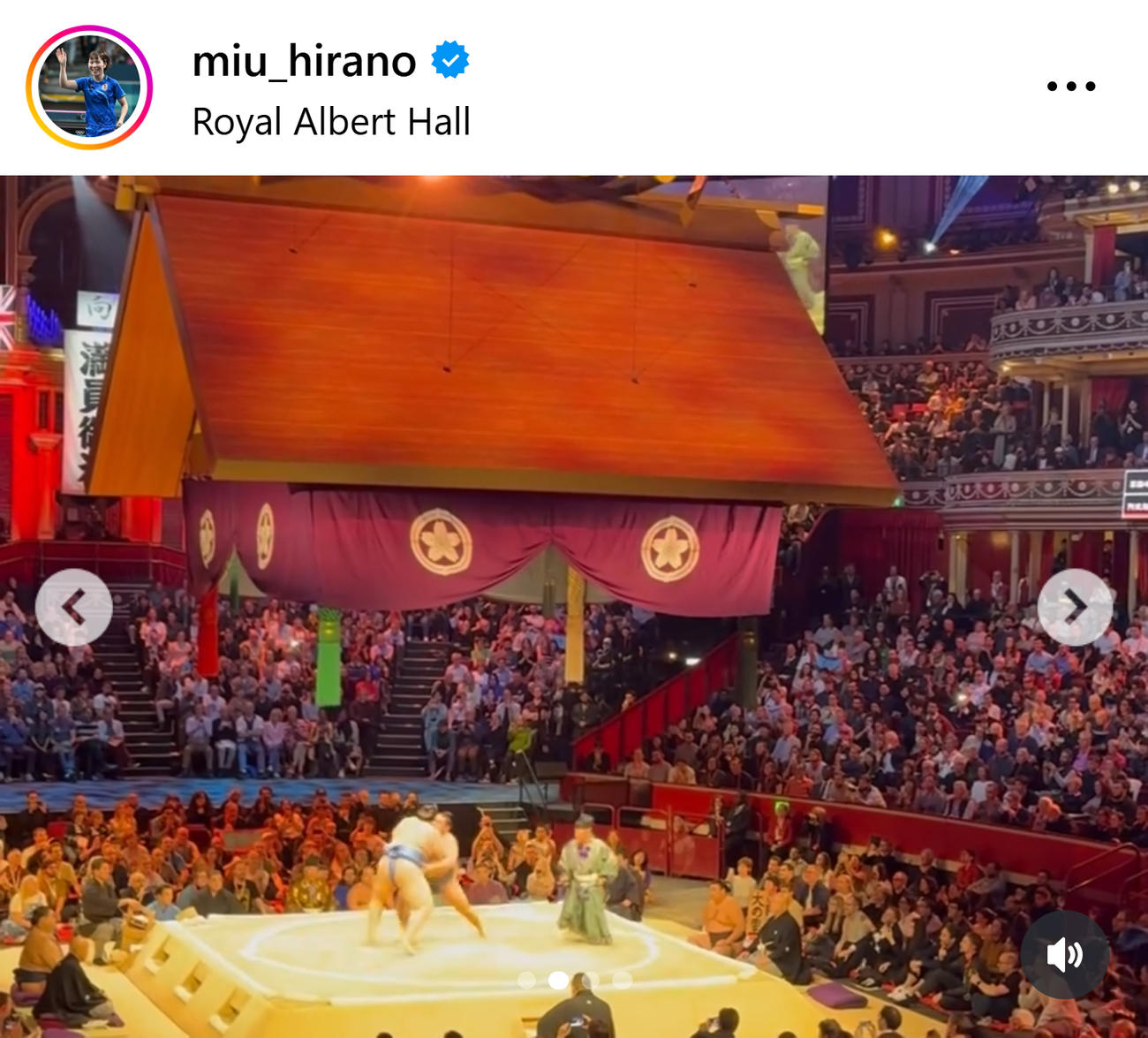 平野美宇のインスタグラムから