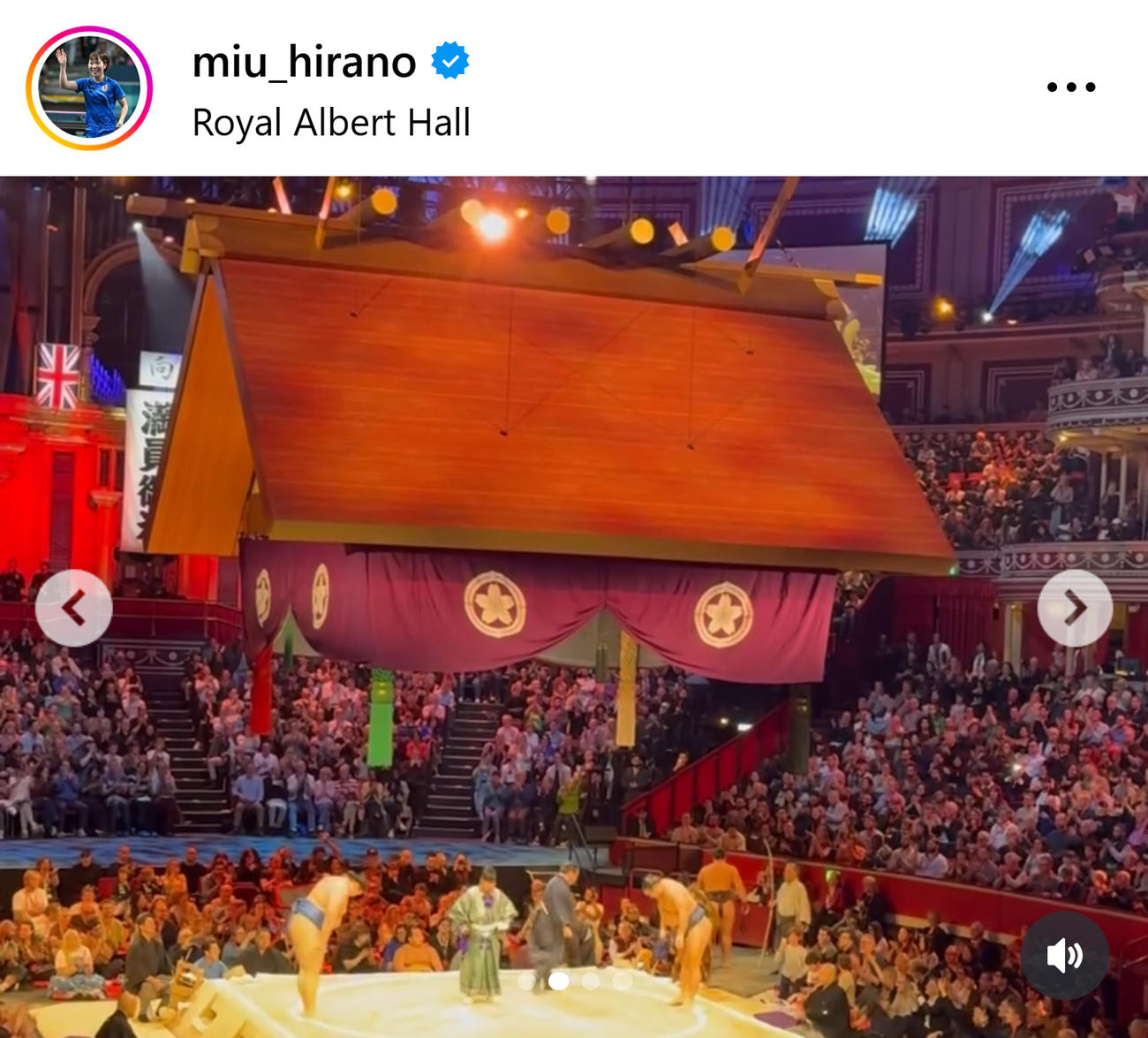 平野美宇のインスタグラムから