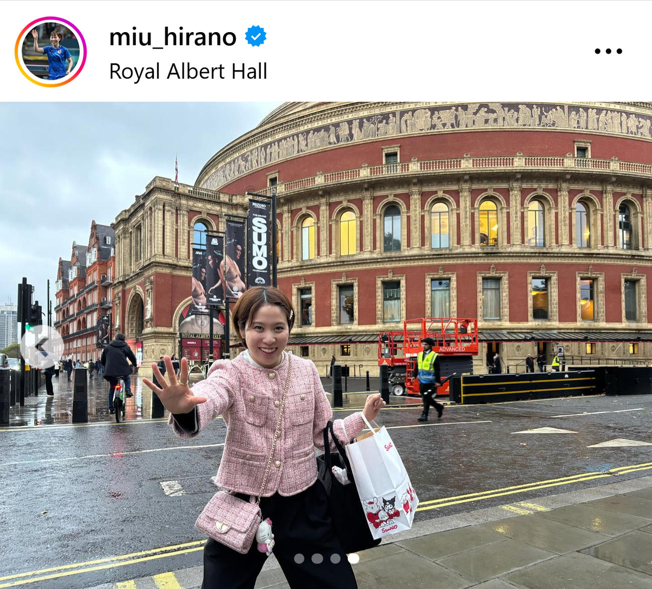 平野美宇のインスタグラムから