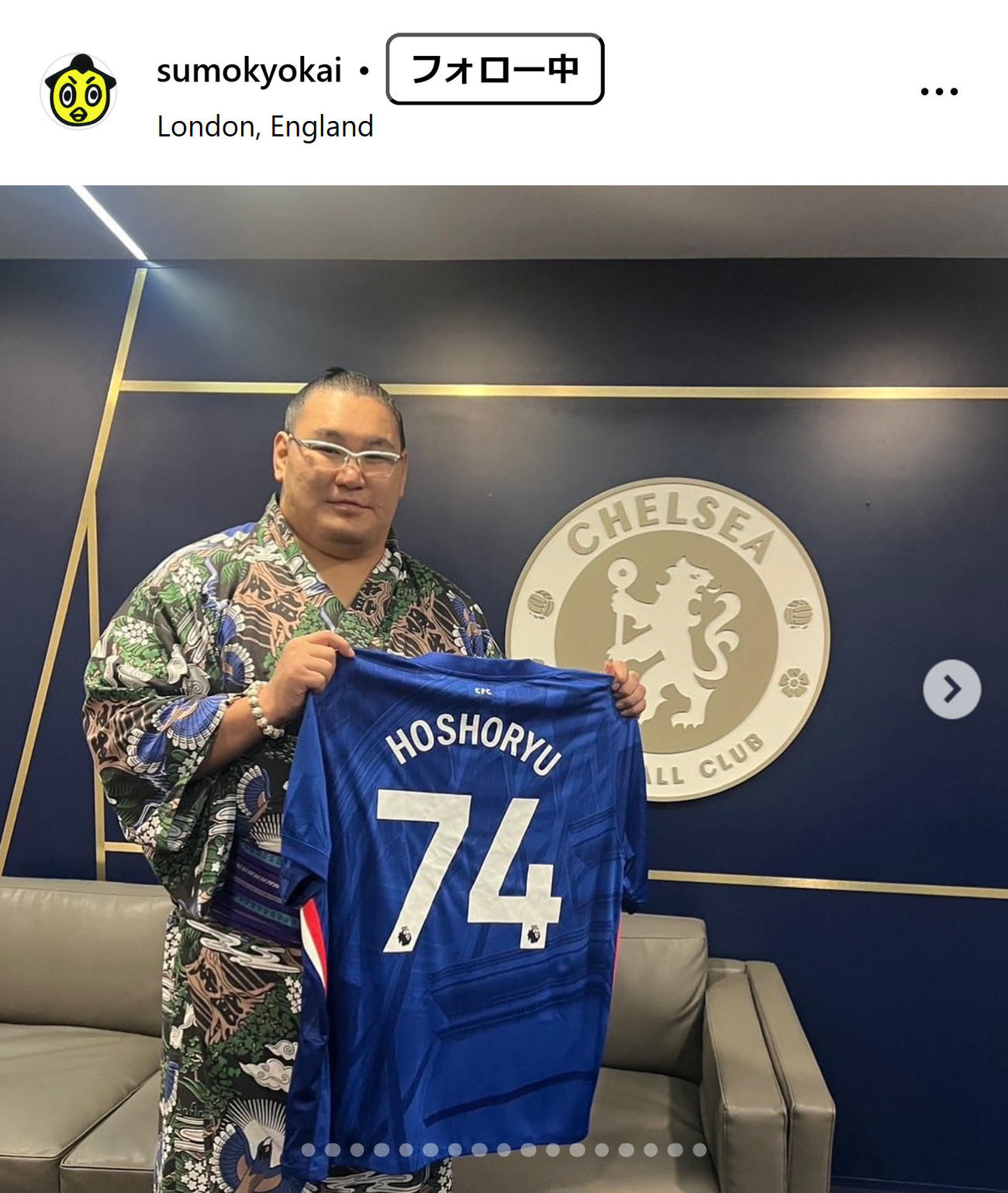 日本相撲協会のインスタグラムから