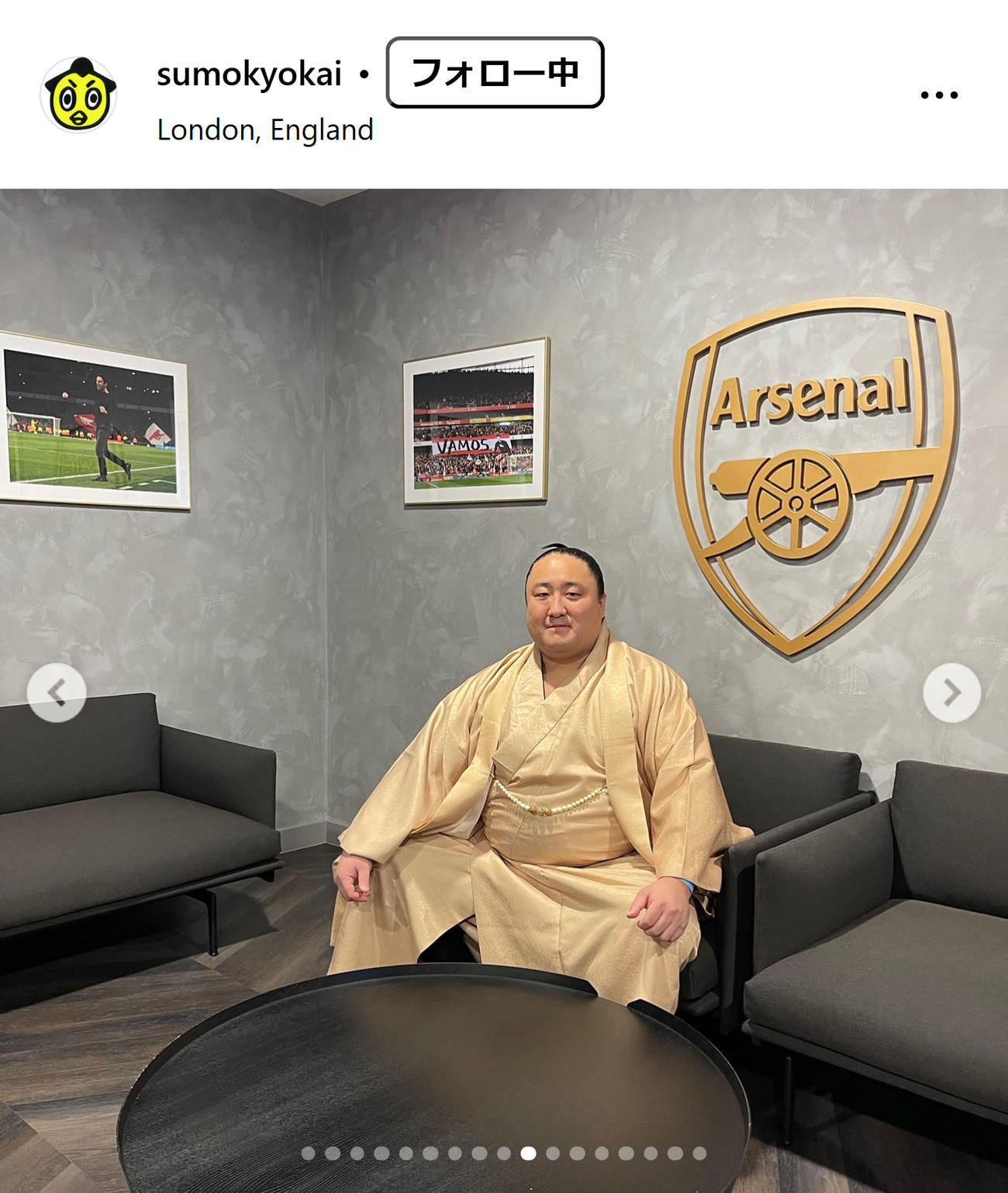 日本相撲協会のインスタグラムから