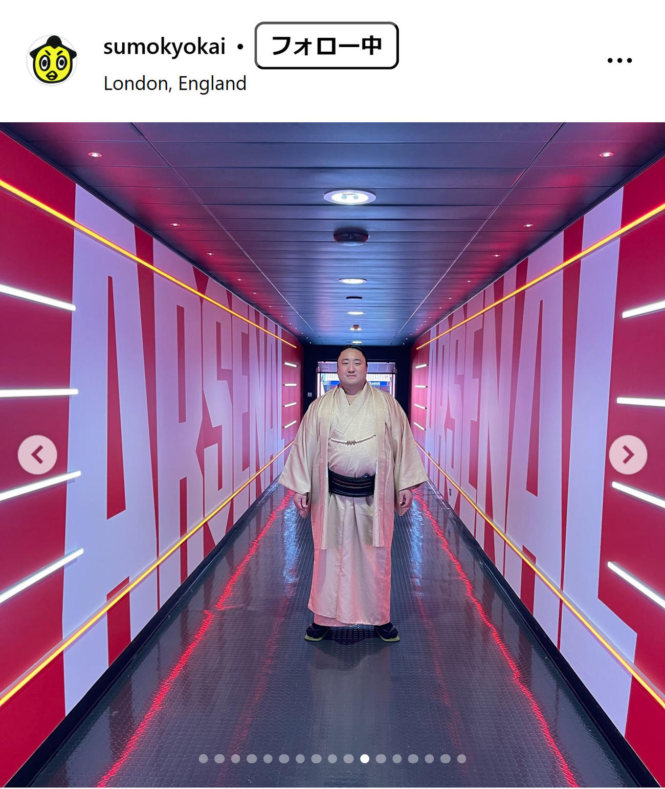 日本相撲協会のインスタグラムから