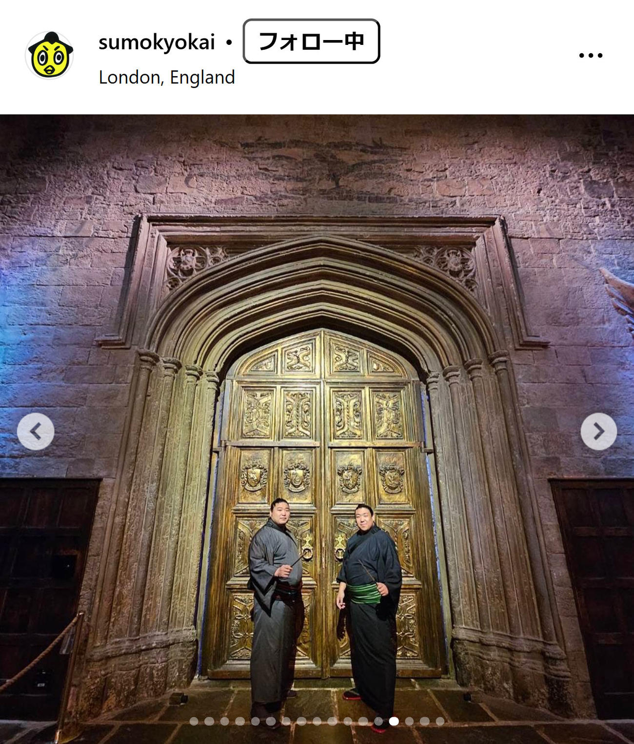 日本相撲協会のインスタグラムから