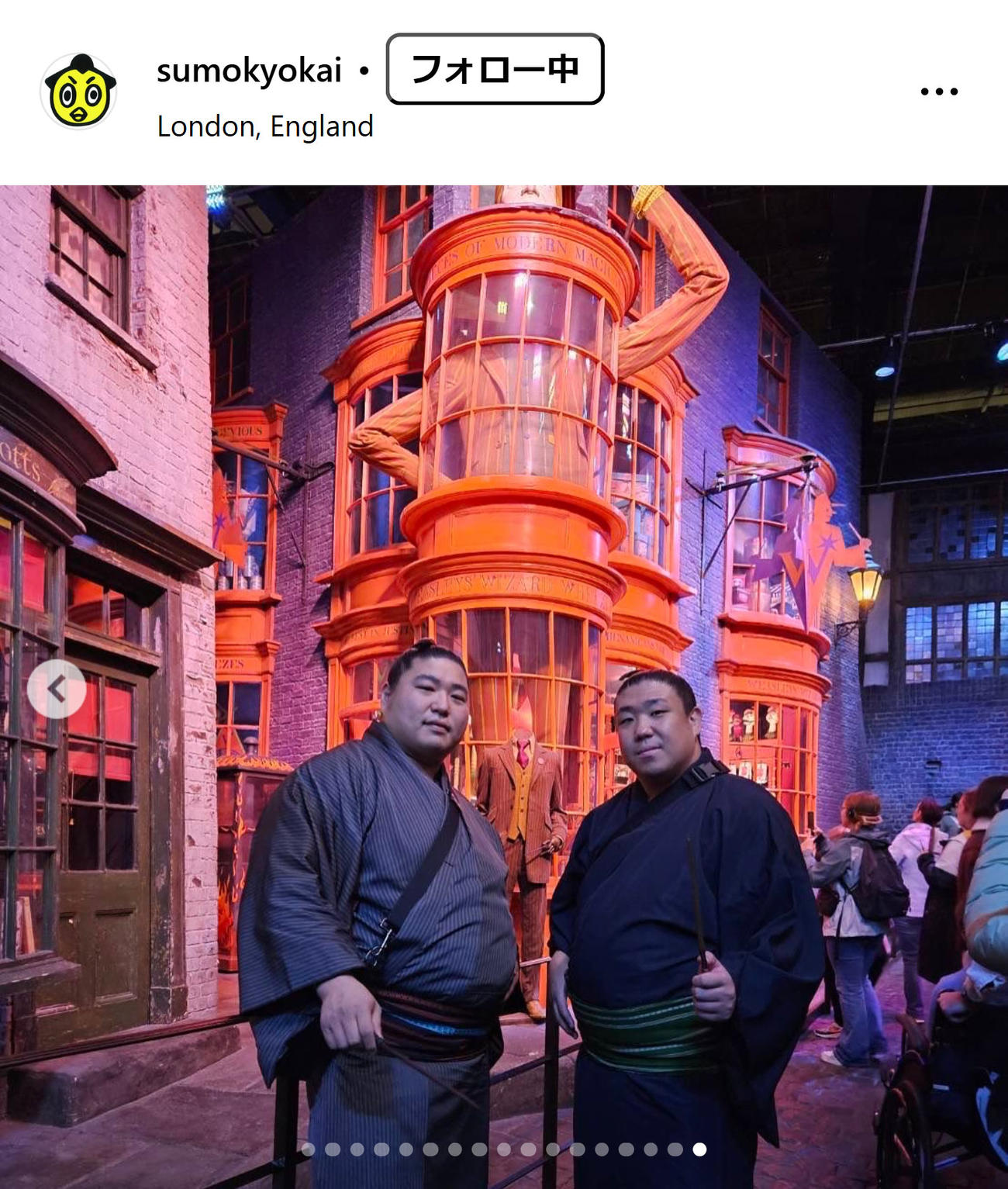 日本相撲協会のインスタグラムから