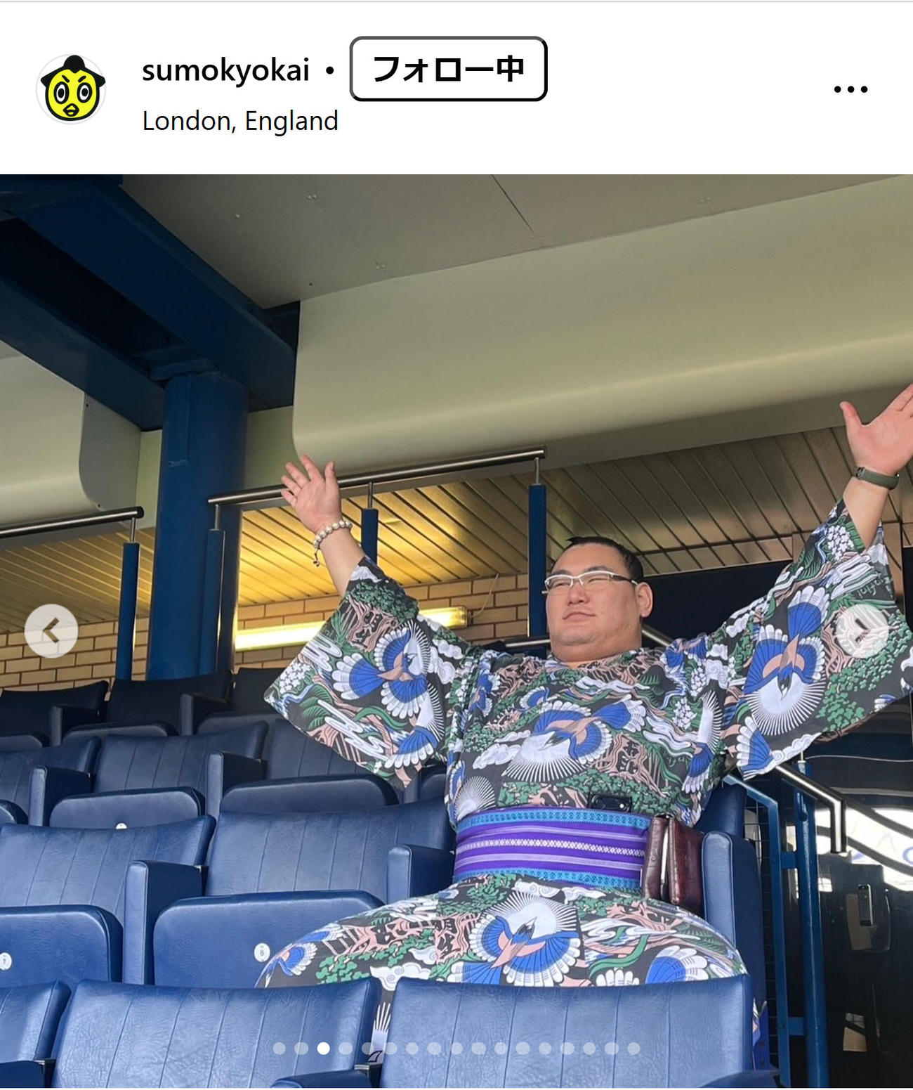 日本相撲協会のインスタグラムから