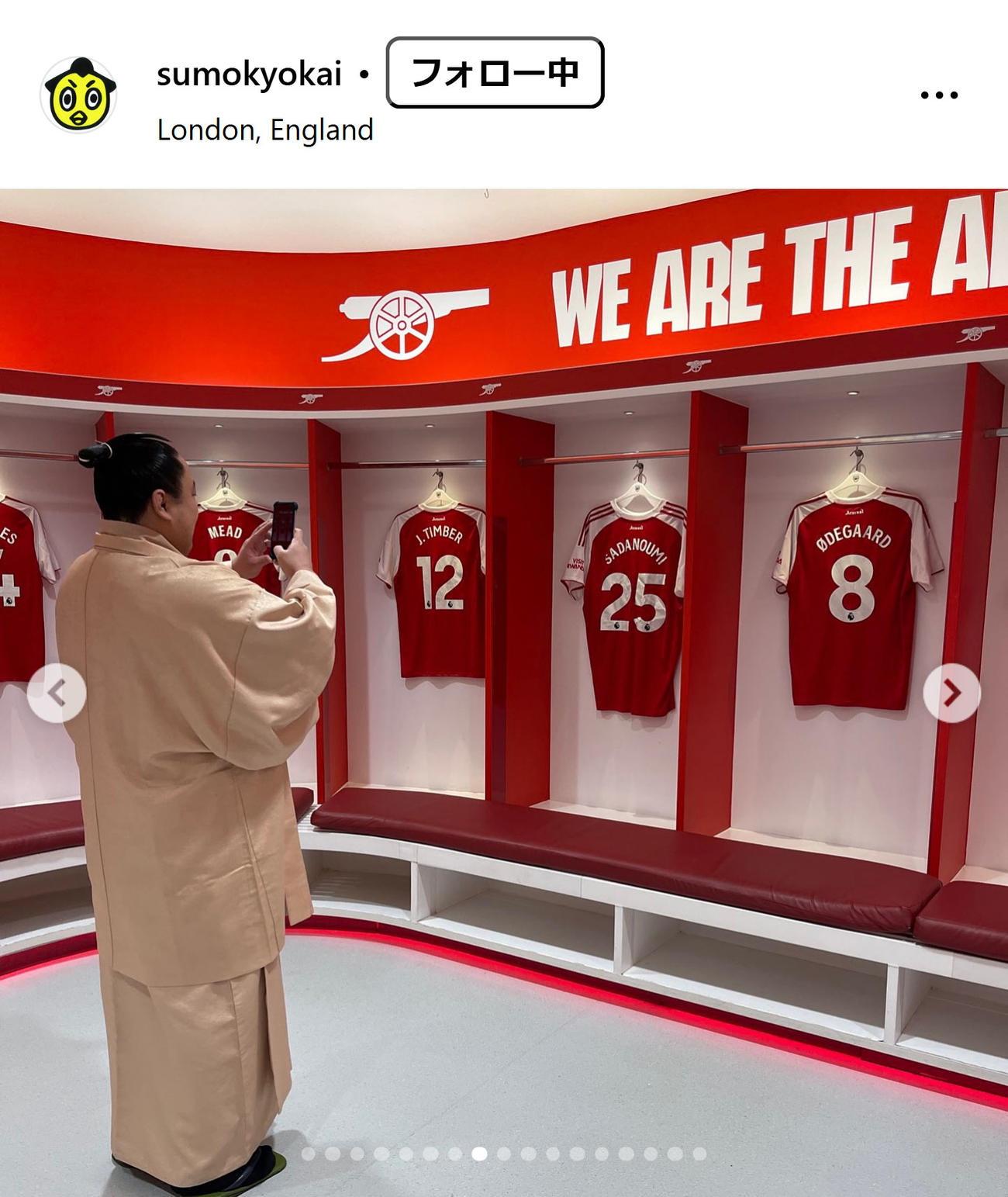 日本相撲協会のインスタグラムから