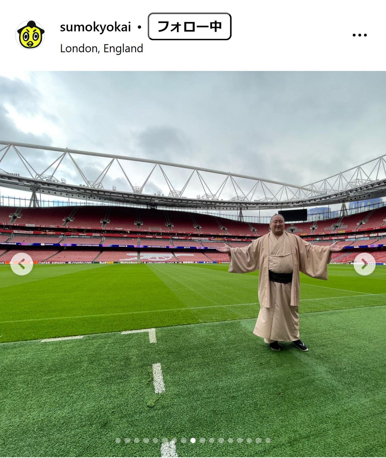 日本相撲協会のインスタグラムから