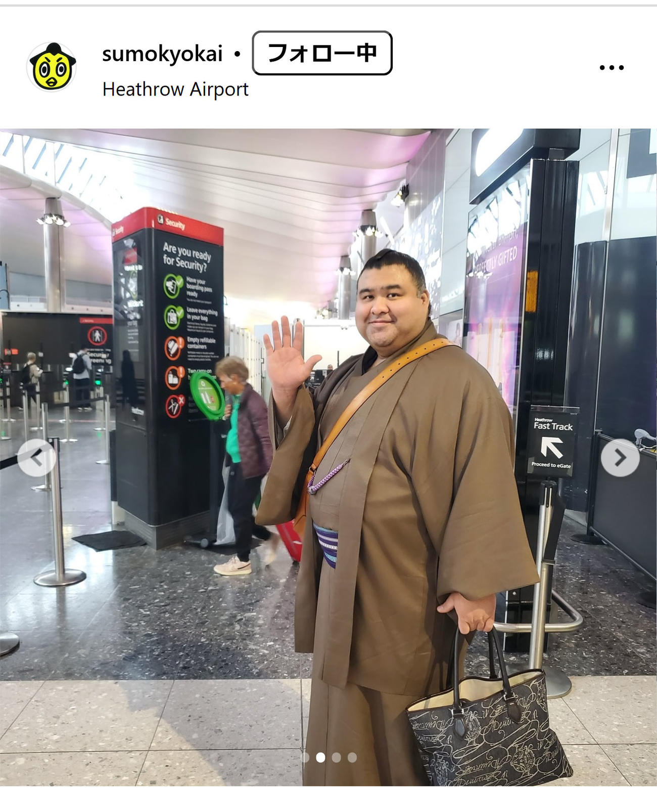 日本相撲協会の公式インスタグラムから