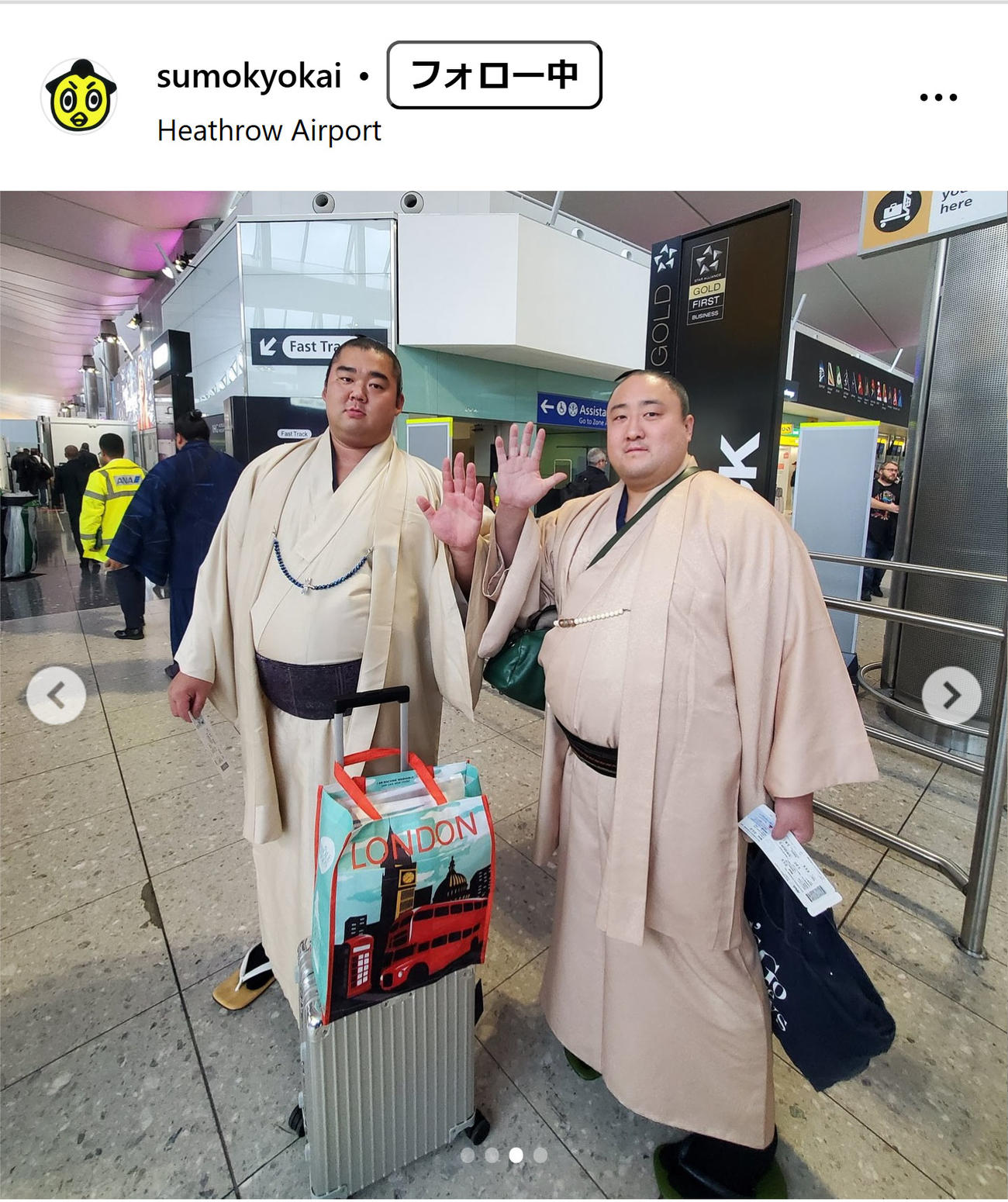 日本相撲協会の公式インスタグラムから
