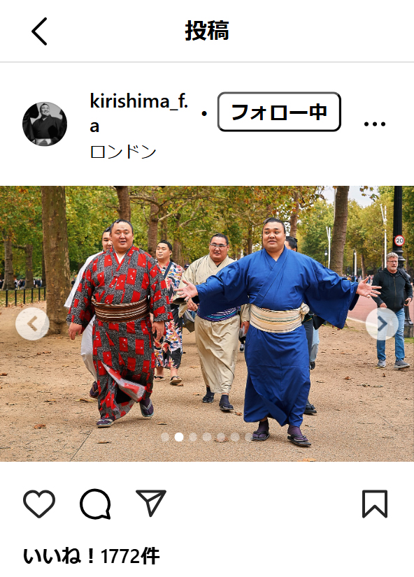 霧島関を励ます会のインスタグラムから