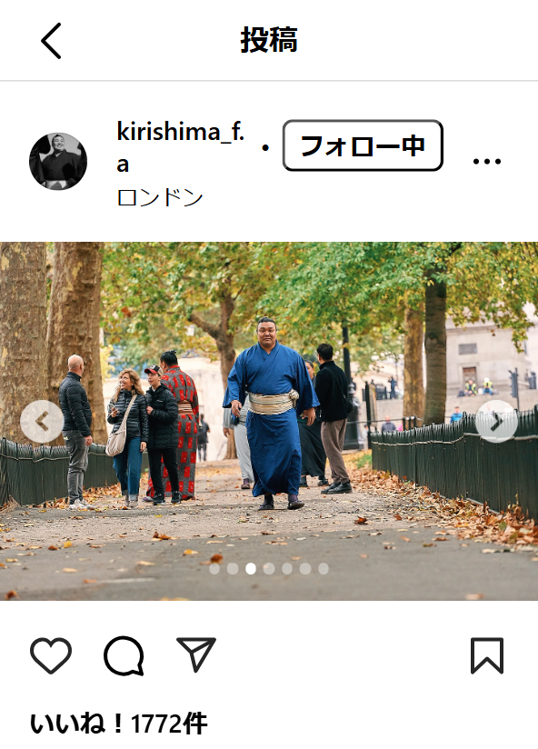 霧島関を励ます会のインスタグラムから