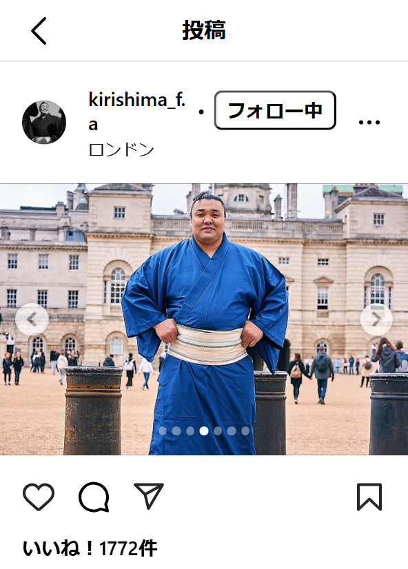 霧島関を励ます会のインスタグラムから