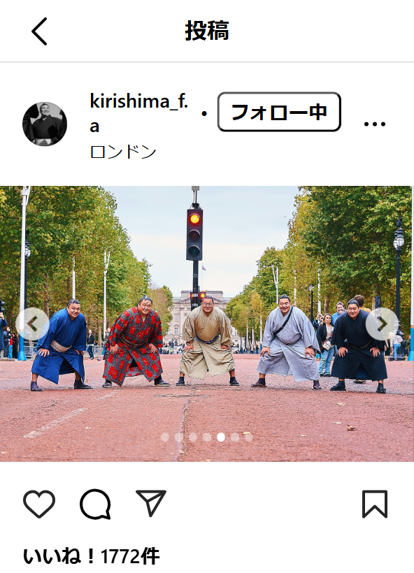 霧島関を励ます会のインスタグラムから