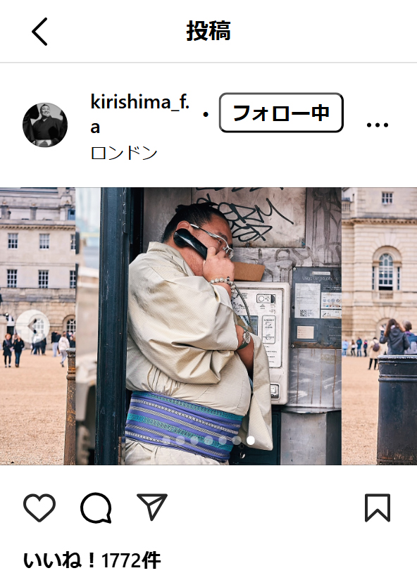 霧島関を励ます会のインスタグラムから