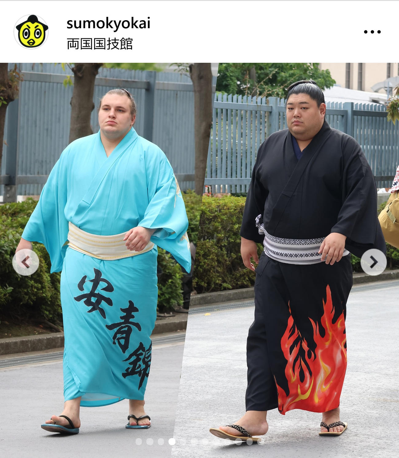 日本相撲協会の公式インスタグラムから