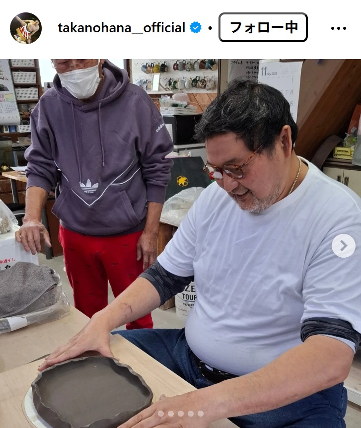 貴乃花光司のインスタグラムから