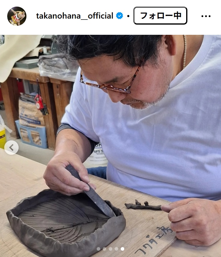 貴乃花光司のインスタグラムから
