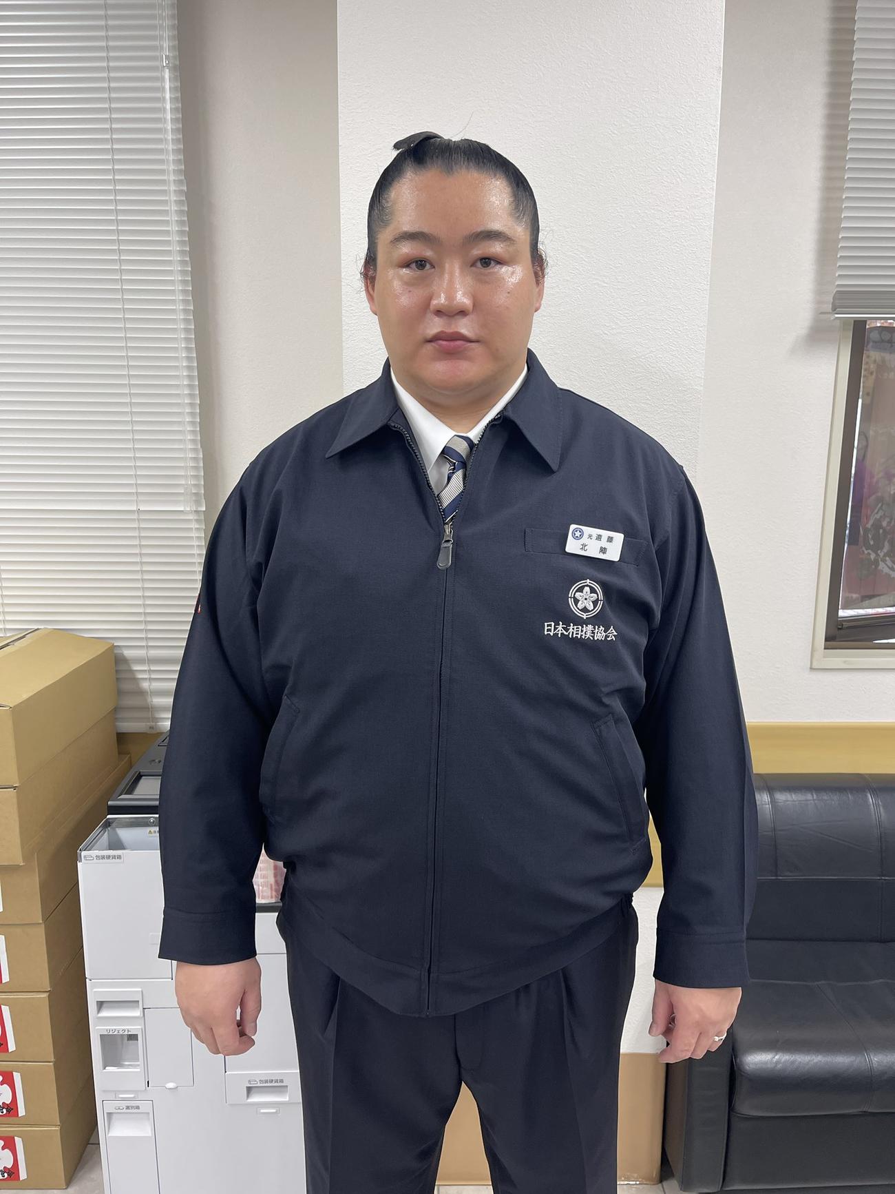 日本相撲協会の公式Xから