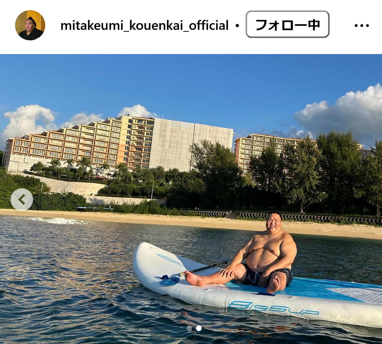 御嶽海後援会のインスタグラムから