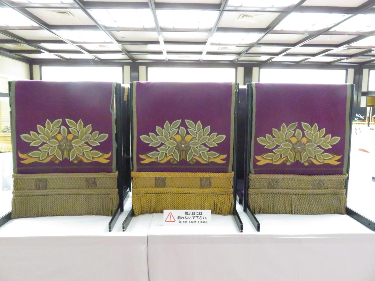 日本相撲協会の財団法人設立100周年の記念した24、25日限定で開催の展覧会で、明治時代に活躍した19代横綱常陸山の三つぞろい化粧まわしなど貴重な品が多数展示される