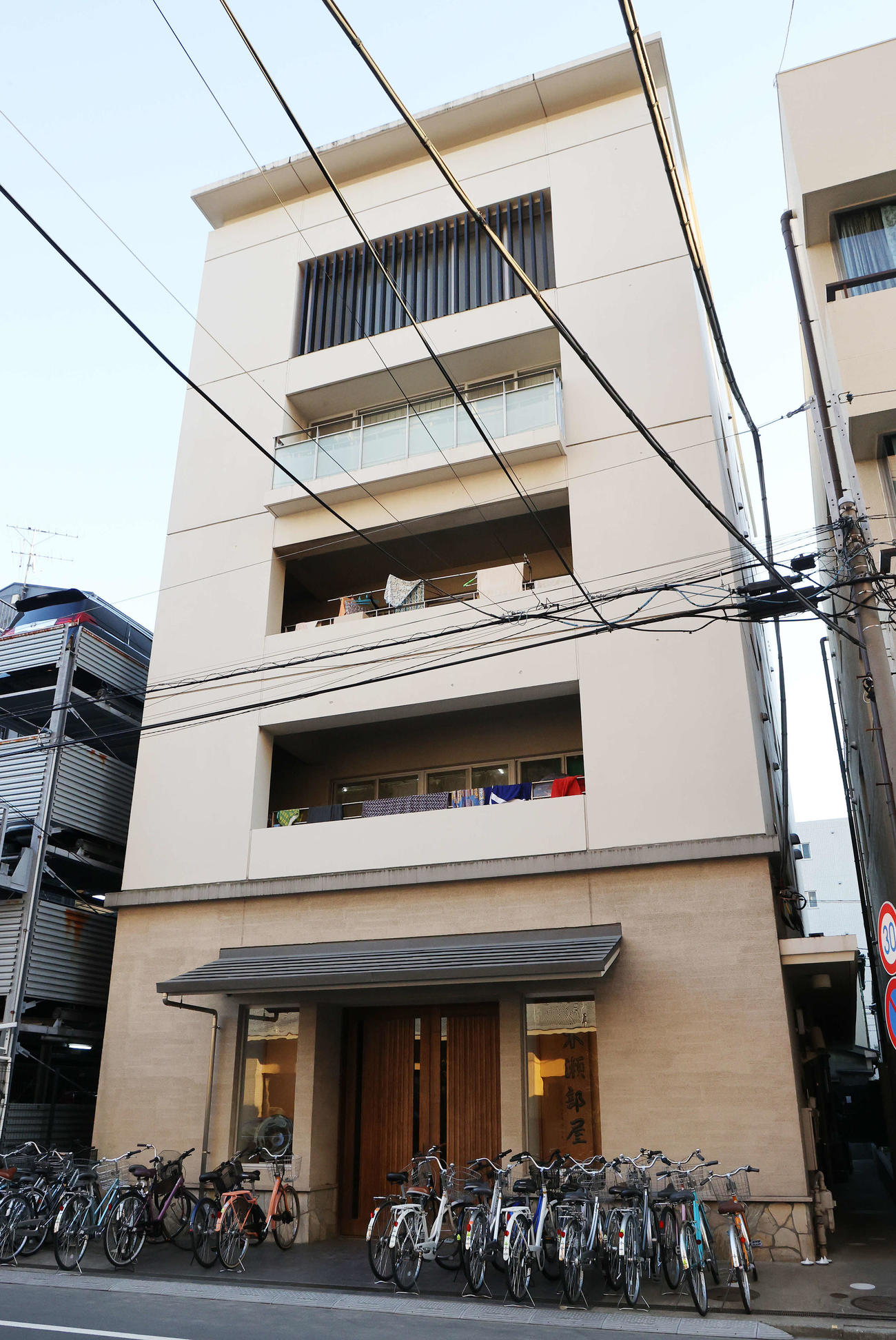 木瀬部屋（21年2月）