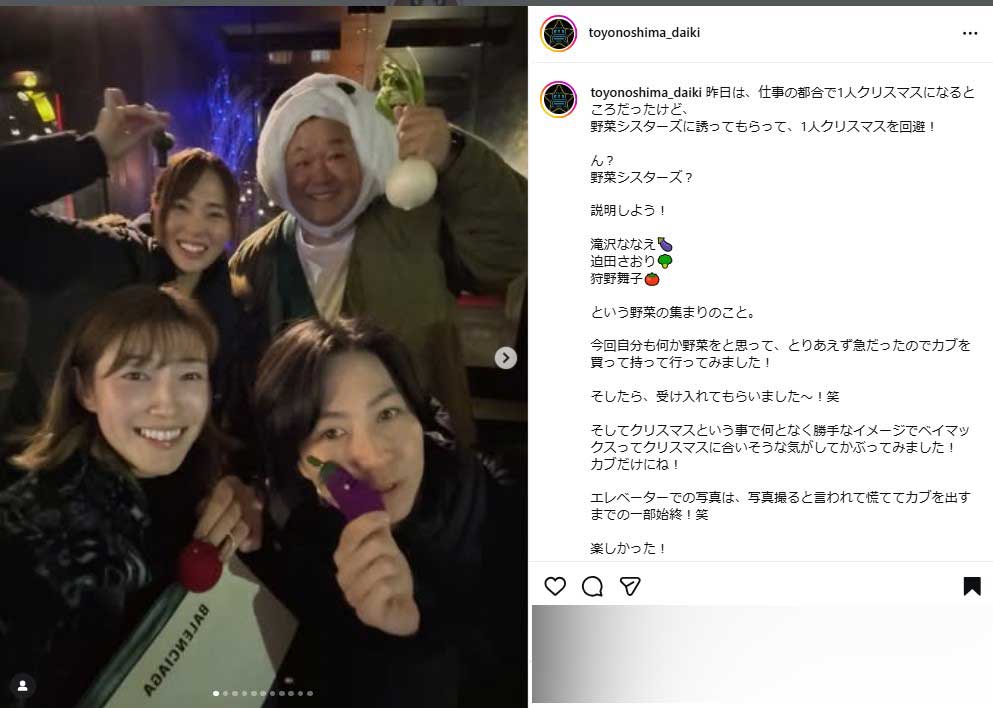 豊ノ島のインスタグラムから