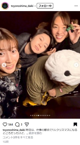 豊ノ島のインスタグラムから