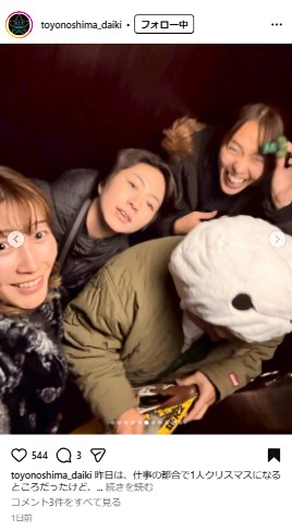 豊ノ島のインスタグラムから