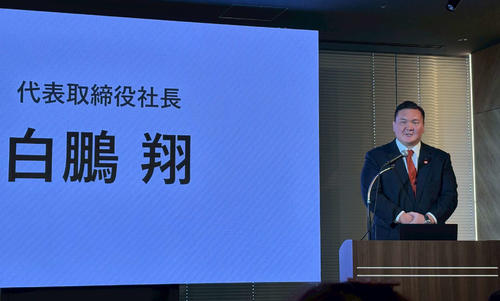 改名した宮城野部屋出身力士は預かり解除後に戻す　白鵬さんが伊勢ケ浜親方からの連絡明かす - 大相撲 : 日刊スポーツ