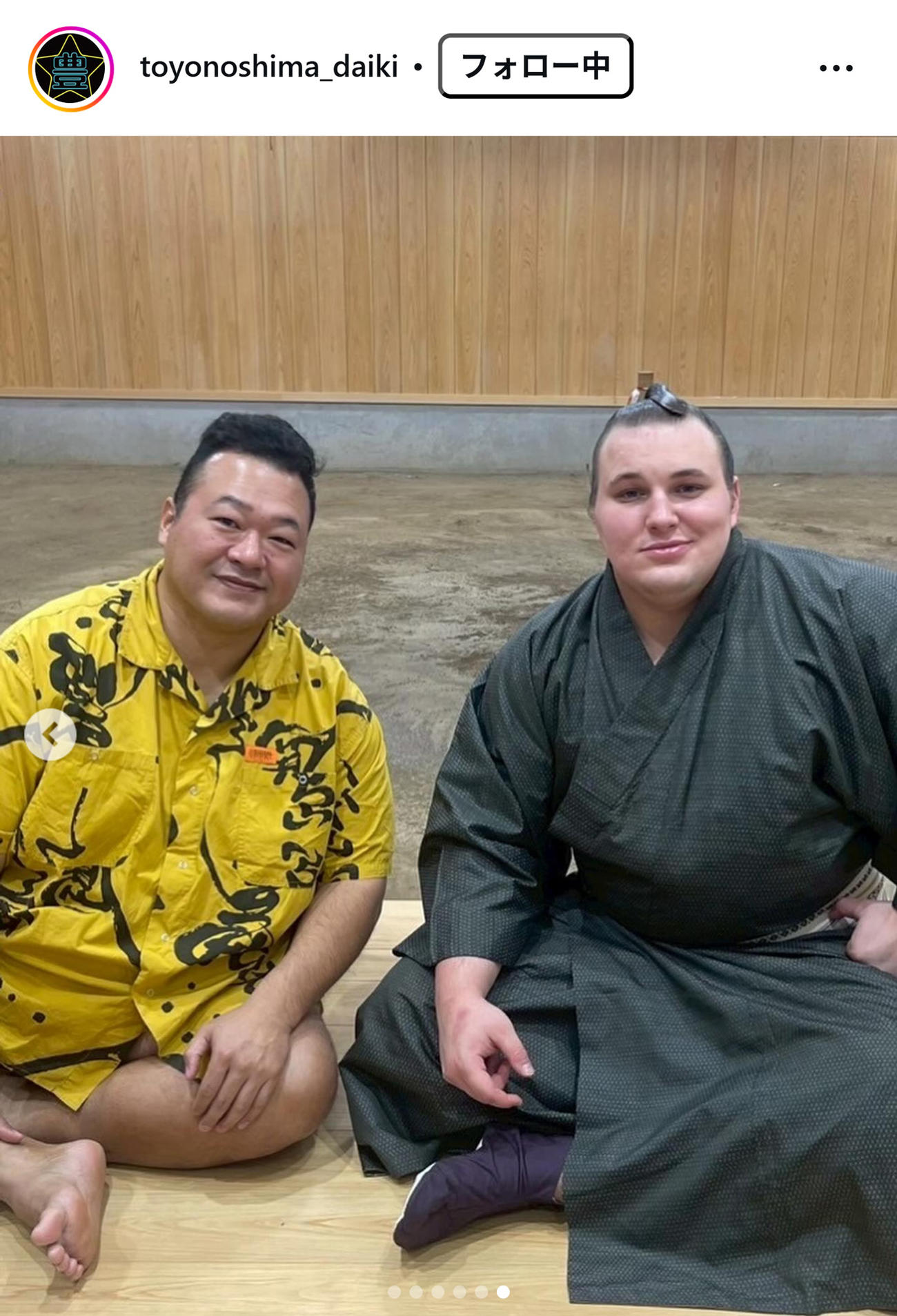 豊ノ島のインスタグラムから