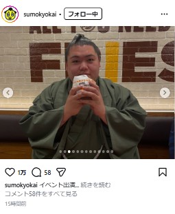 日本相撲協会公式インスタグラムから