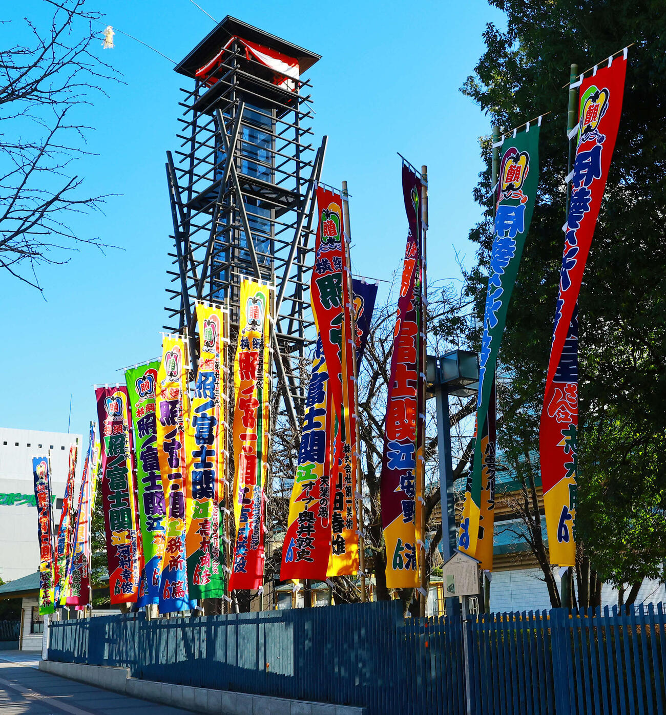 引退相撲で両国国技館に掲げられる照ノ富士ののぼり（撮影・野上伸悟）