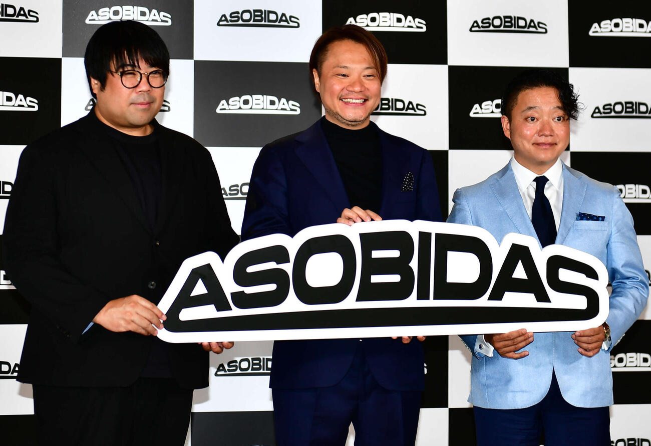 「『株式会社アソビダス』設立記者発表会」に出席した左からアソビシステム中川悠介社長、アソビダス田村光紀社長、ミダスキャピタル吉村英毅代表（撮影・松尾幸之介）