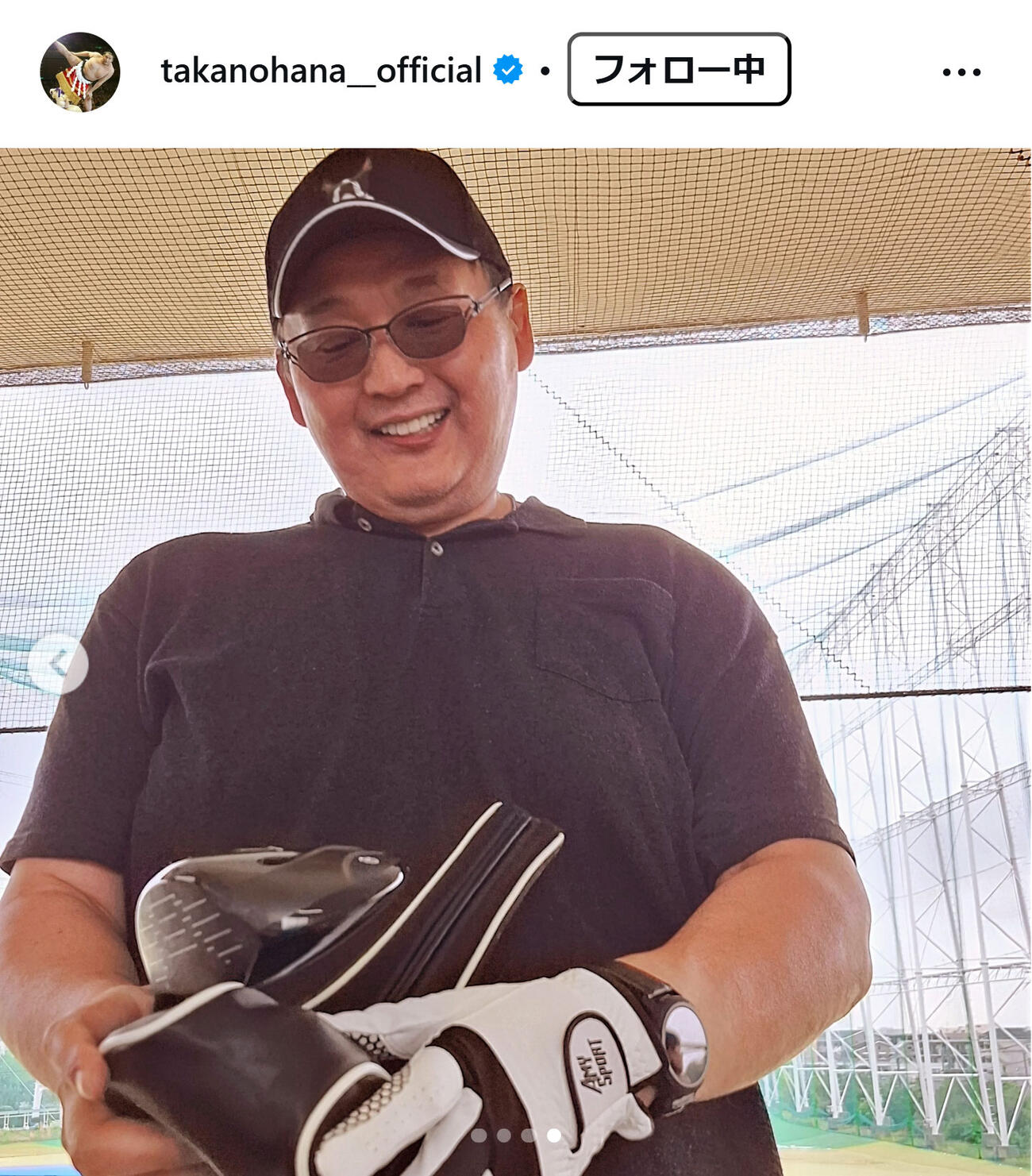 貴乃花光司氏のインスタグラムから