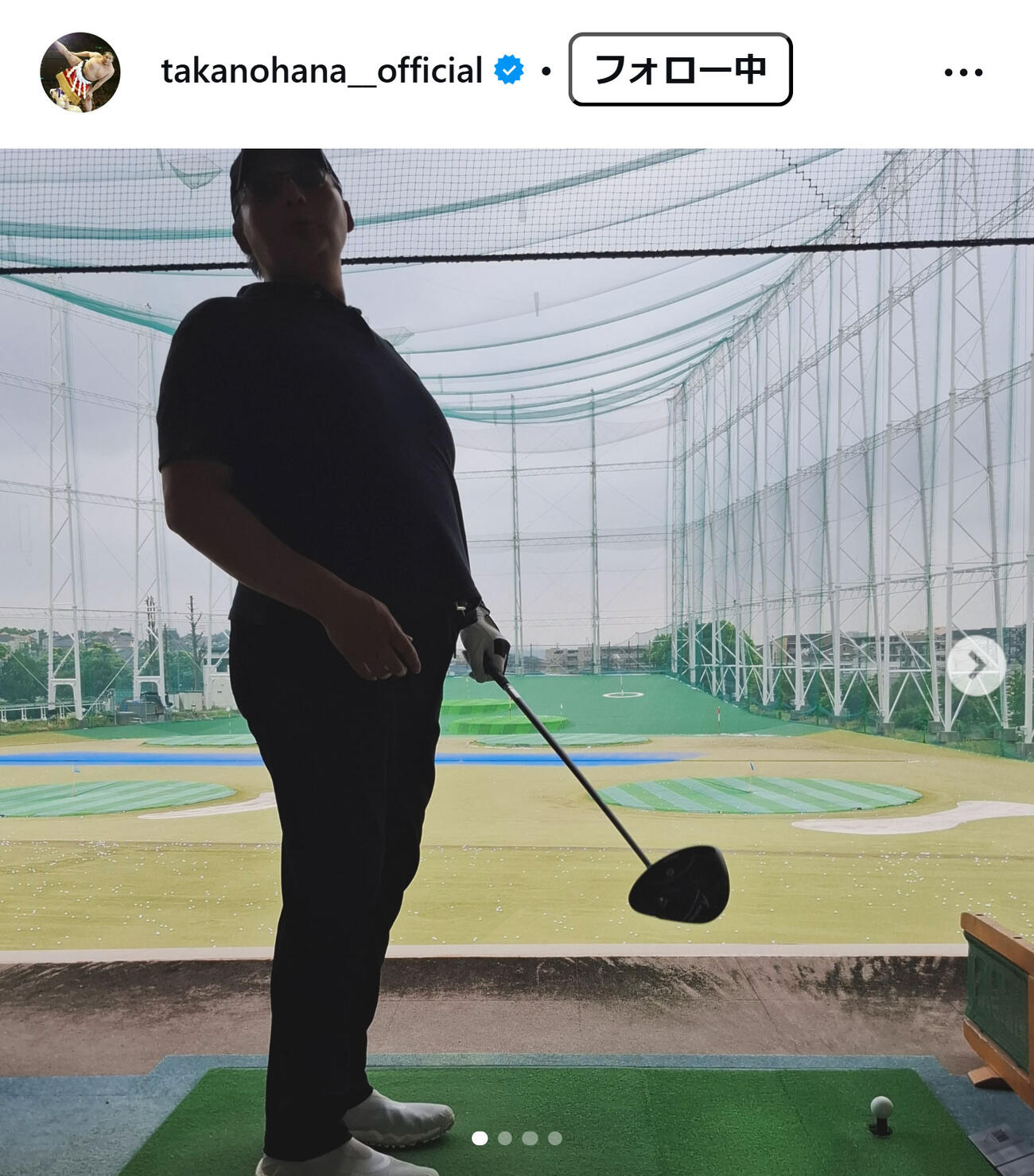 貴乃花光司氏のインスタグラムから