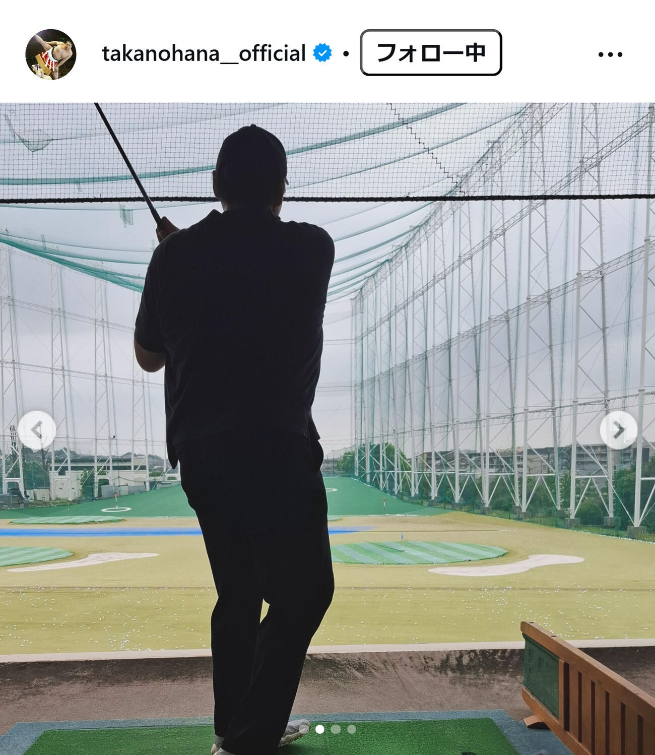 貴乃花光司氏のインスタグラムから