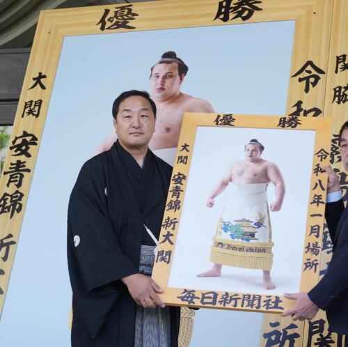 夏場所休場の安青錦、優勝額贈呈式を欠席 稽古場にも降りず「今は治療