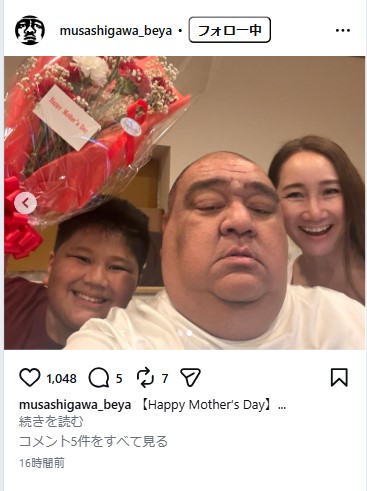 武蔵川部屋のインスタグラムから
