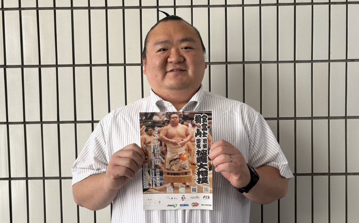 31日に引退相撲を行う元関脇宝富士の桐山親方