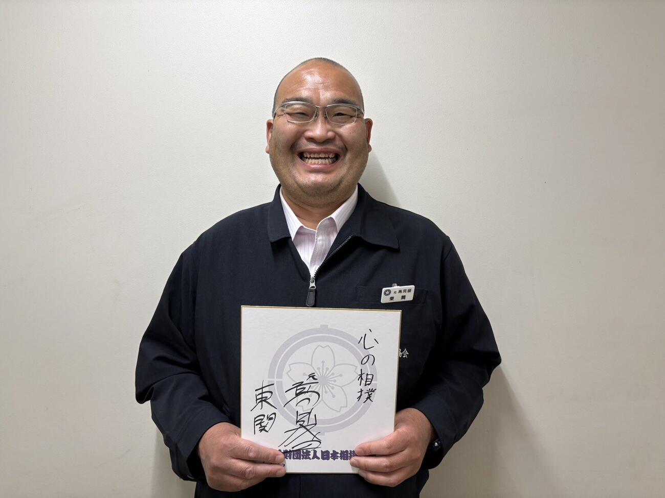 12日に50歳の誕生日を迎えた元小結高見盛の東関親方