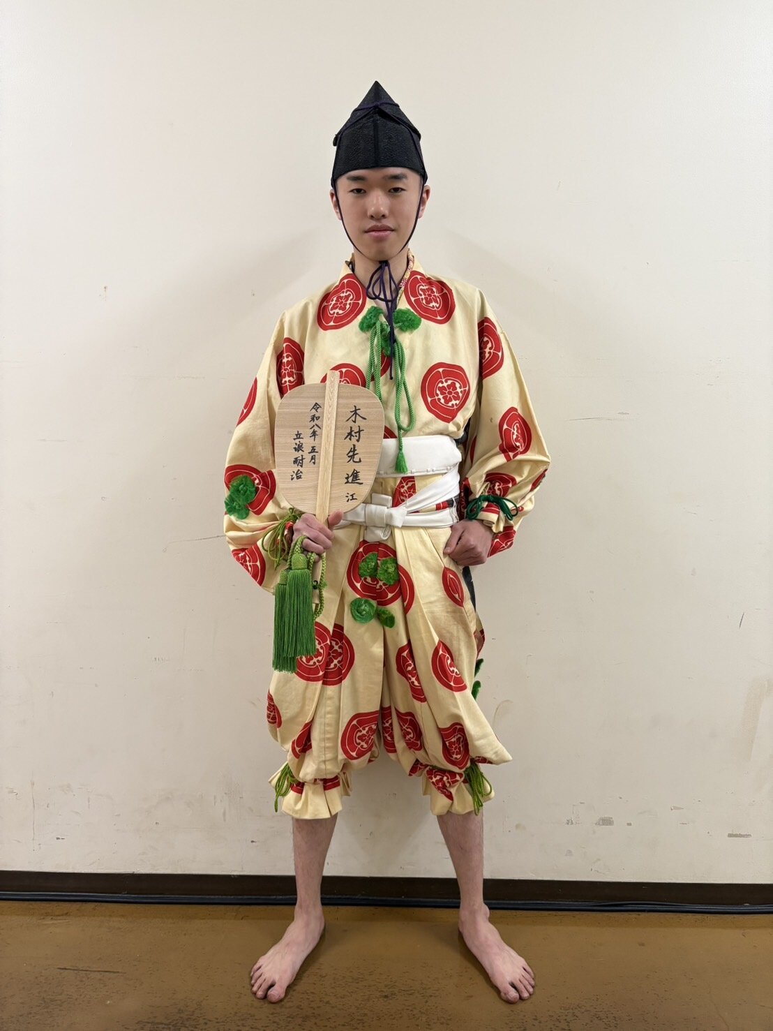 序ノ口格行司の木村先進