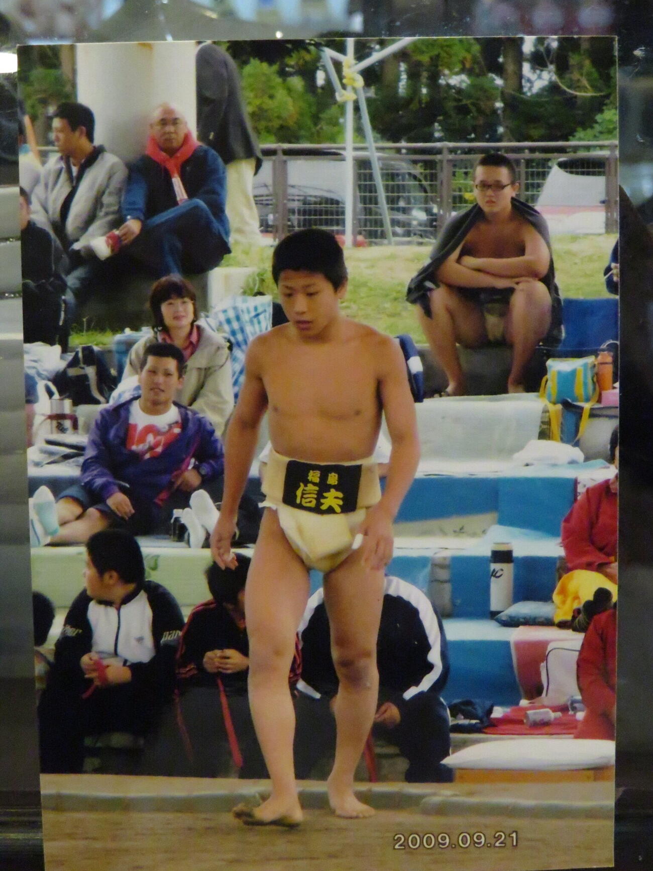 中学2年時の若隆景