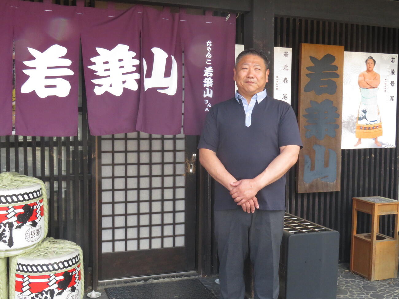 若隆景、若元春、若隆元の3兄弟を育てた元幕下若信夫の大波政志さんは、福島市内でちゃんこ料理店を営む